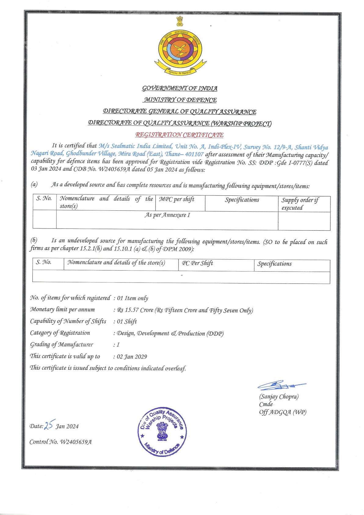 DGQA-Certificate